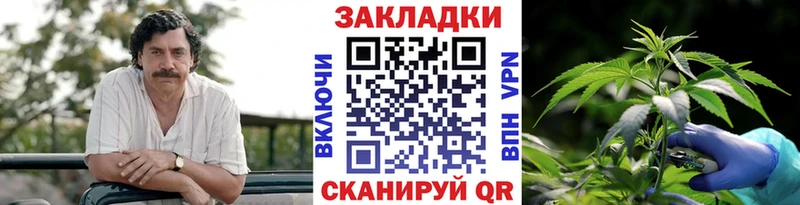 Наркошоп купить Alpha PVP  КОКАИН  Меф мяу мяу  ГАШ  Белоозёрский