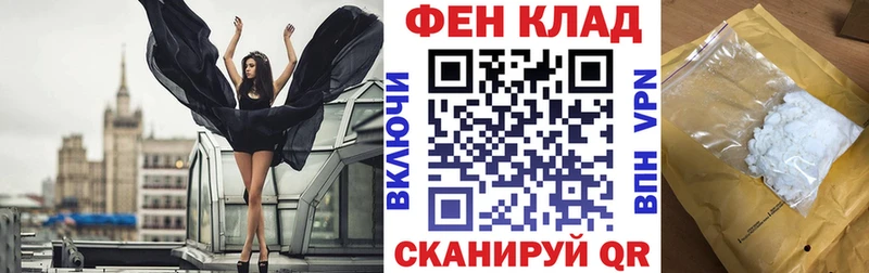 АМФ 98% Белоозёрский