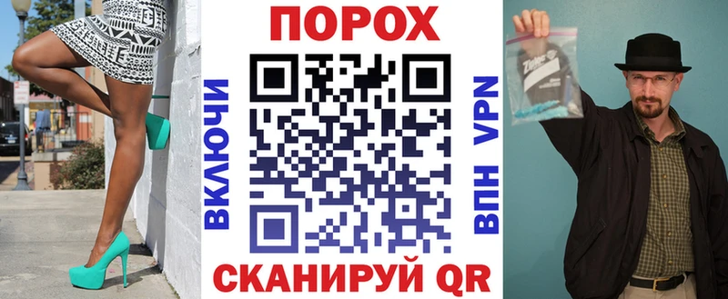 Amphetamine 97%  Купить где  Белоозёрский 