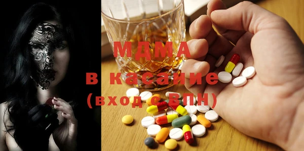 меф VHQ Инта