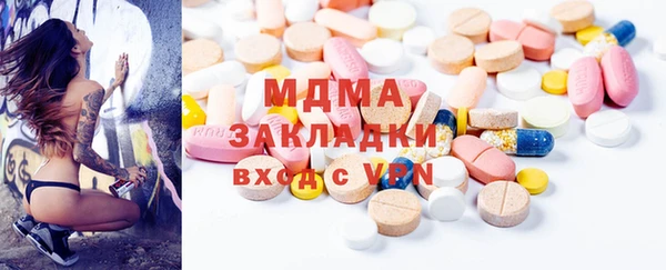 марки lsd Иннополис
