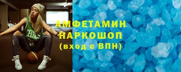 марки lsd Иннополис