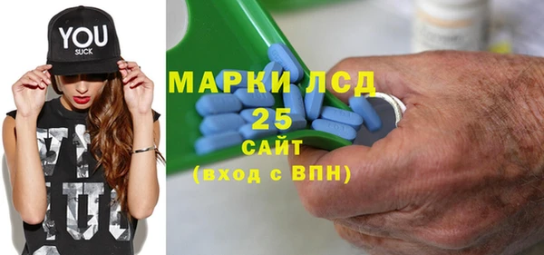 меф VHQ Инсар