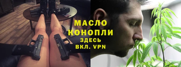 марки lsd Иннополис
