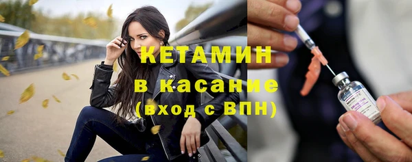 меф VHQ Инта