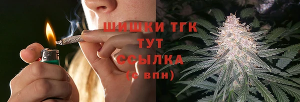 марки lsd Иннополис