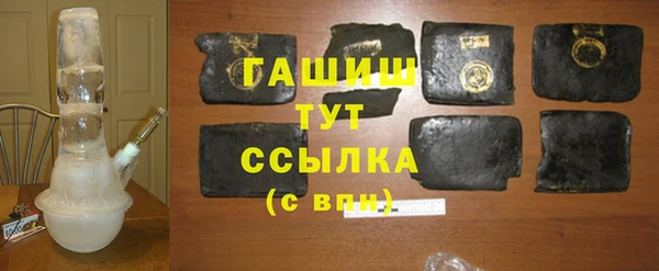 меф VHQ Инсар