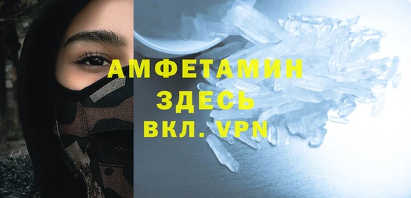 меф VHQ Инсар