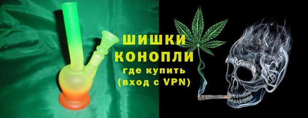 марки lsd Иннополис