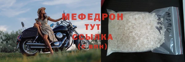 марки lsd Иннополис