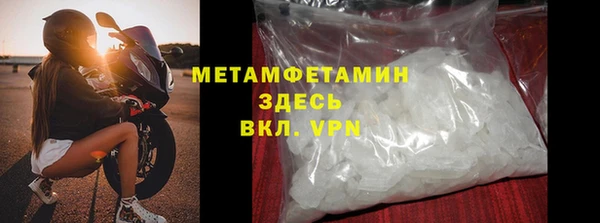 марки lsd Иннополис