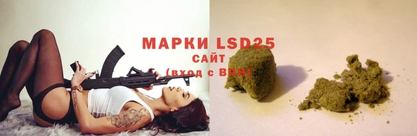 меф VHQ Инта