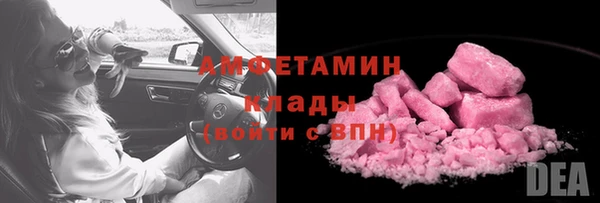 марки lsd Иннополис