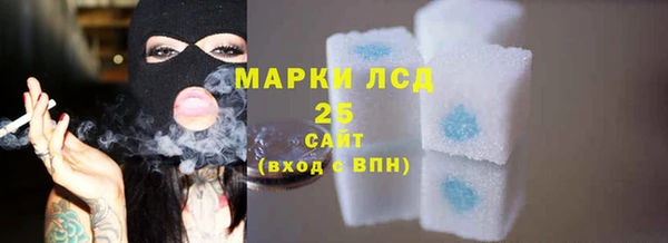 меф VHQ Инсар