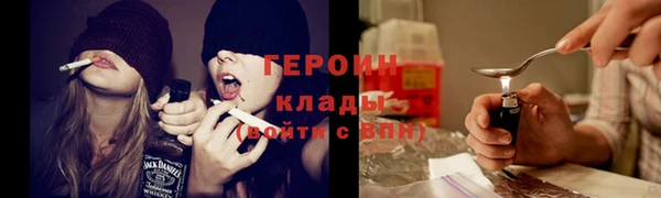 марки lsd Иннополис