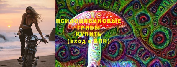 марки lsd Иннополис