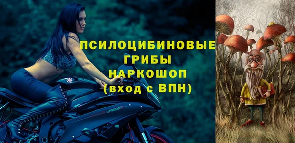 марки lsd Иннополис