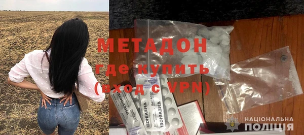 меф VHQ Инта