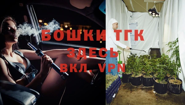 марки lsd Иннополис