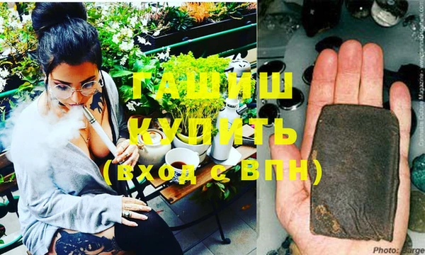 меф VHQ Инсар