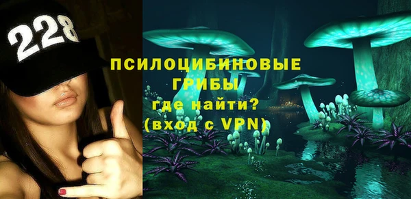 меф VHQ Инта