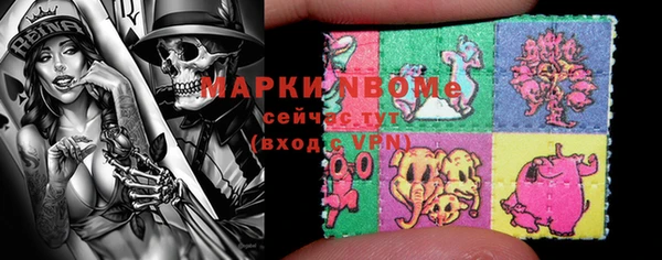 меф VHQ Инсар