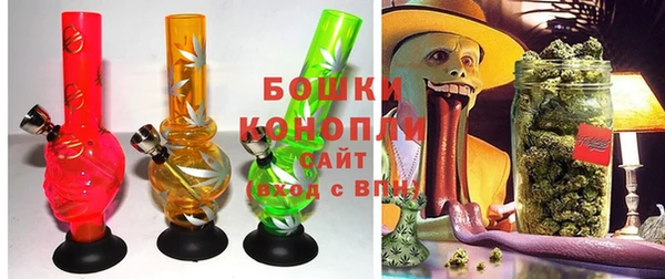 меф VHQ Инсар