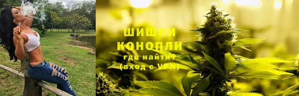 меф VHQ Инта