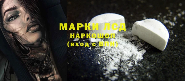 меф VHQ Инта