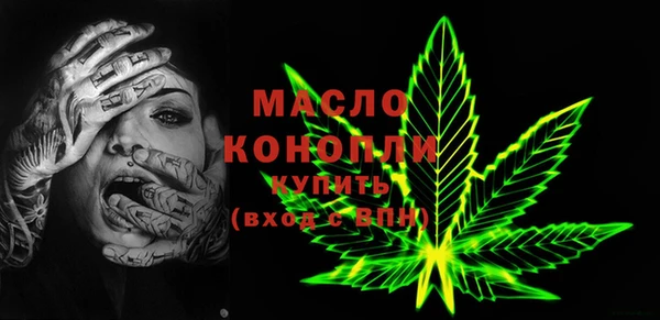 марки lsd Иннополис