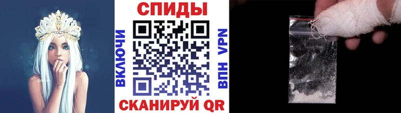 Купить где  Белоозёрский  Первитин Декстрометамфетамин 99.9% 