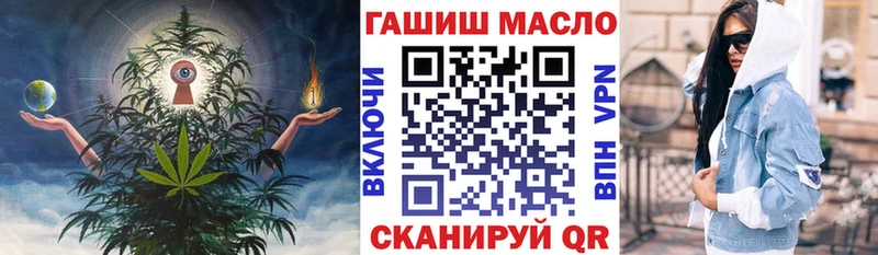 Дистиллят ТГК Wax Белоозёрский